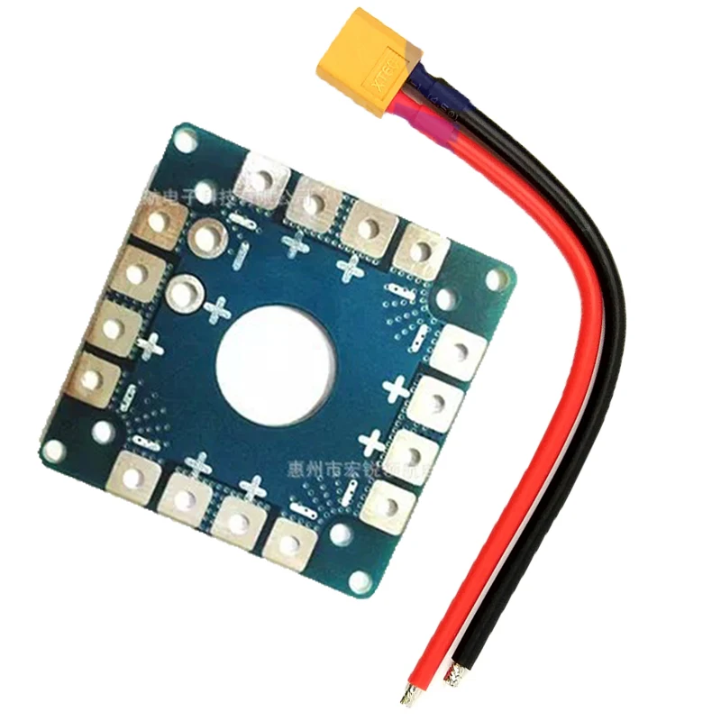 

ESC Power Distribution Board Battery Connection XT60 Plug for RC Quadcopter Frame Drone MultiCopter Multirotor