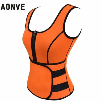 

AONVE Waist Trainer Ultra Sweat Belly Slimming Sheath Corset Binder Trans Corsets Modeling Strap Tomboy Strap Abdomen Underwear