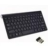 Black keyborad