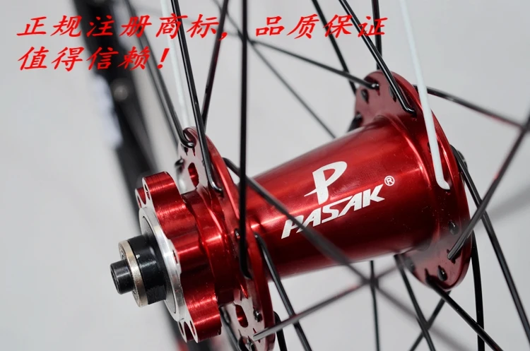 Discount PASAK MTB Mountain Bike Bicycle front 2 rear 4 sealed bearings hub wheel wheelset Rims 23