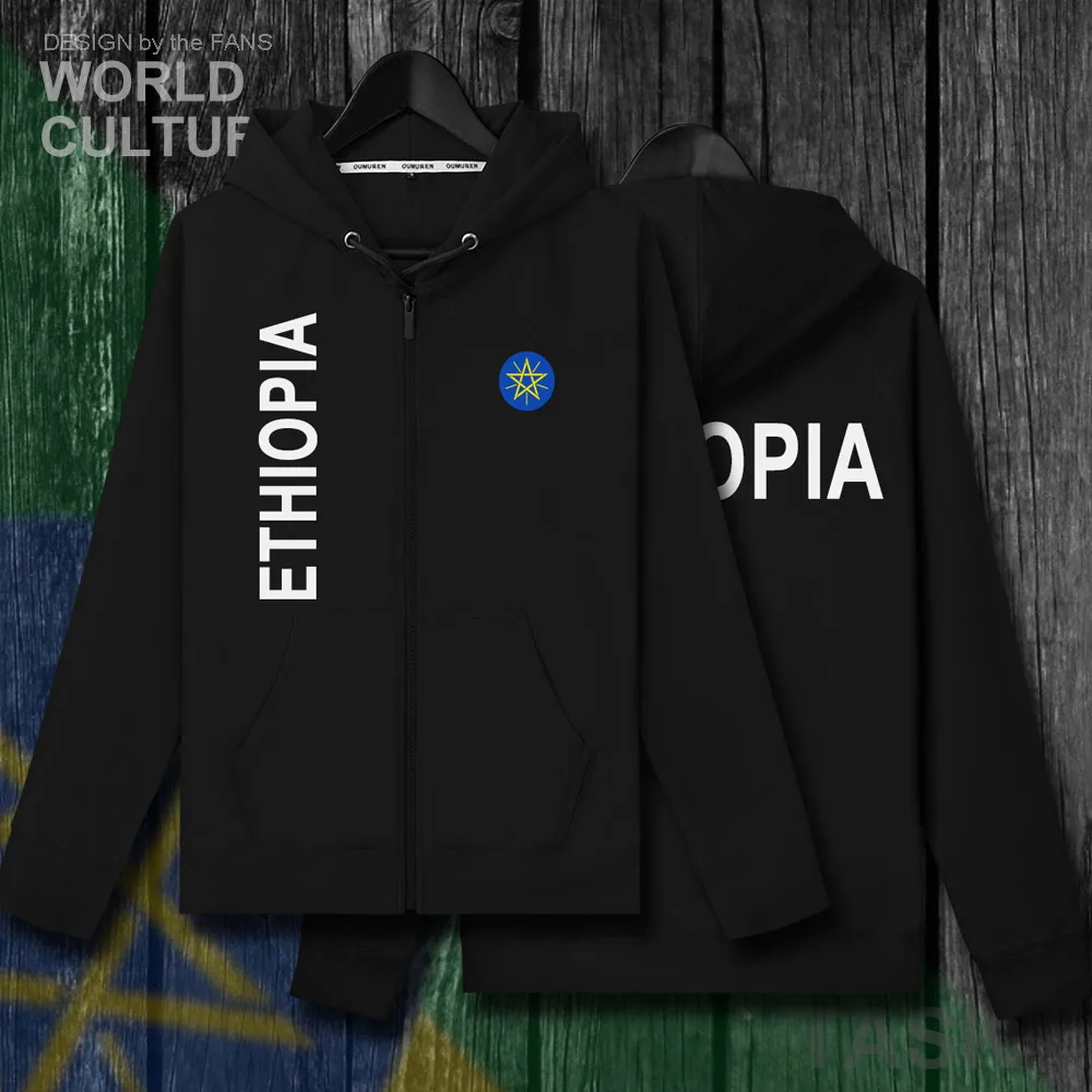 H00000_NAT_Ethiopia20_HA01black-first