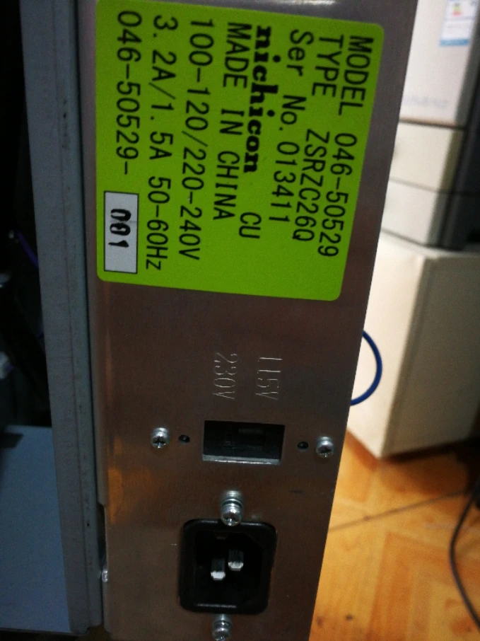 

Duplicator POWER SUPPLIER fit for RISO 046-50529 FREE SHIPPING