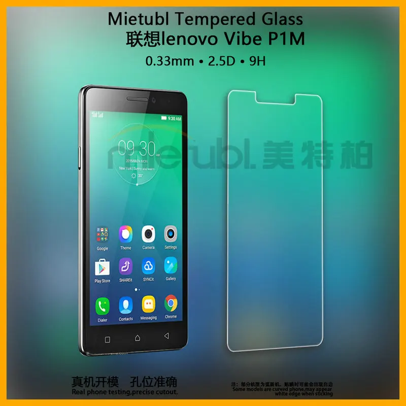 

For Lenovo Vibe P1m P1ma40 9H Tempered Glass Screen Protector Film For Lenovo Vibe P1 /turbo P1a42 C58 glass Screen Protector
