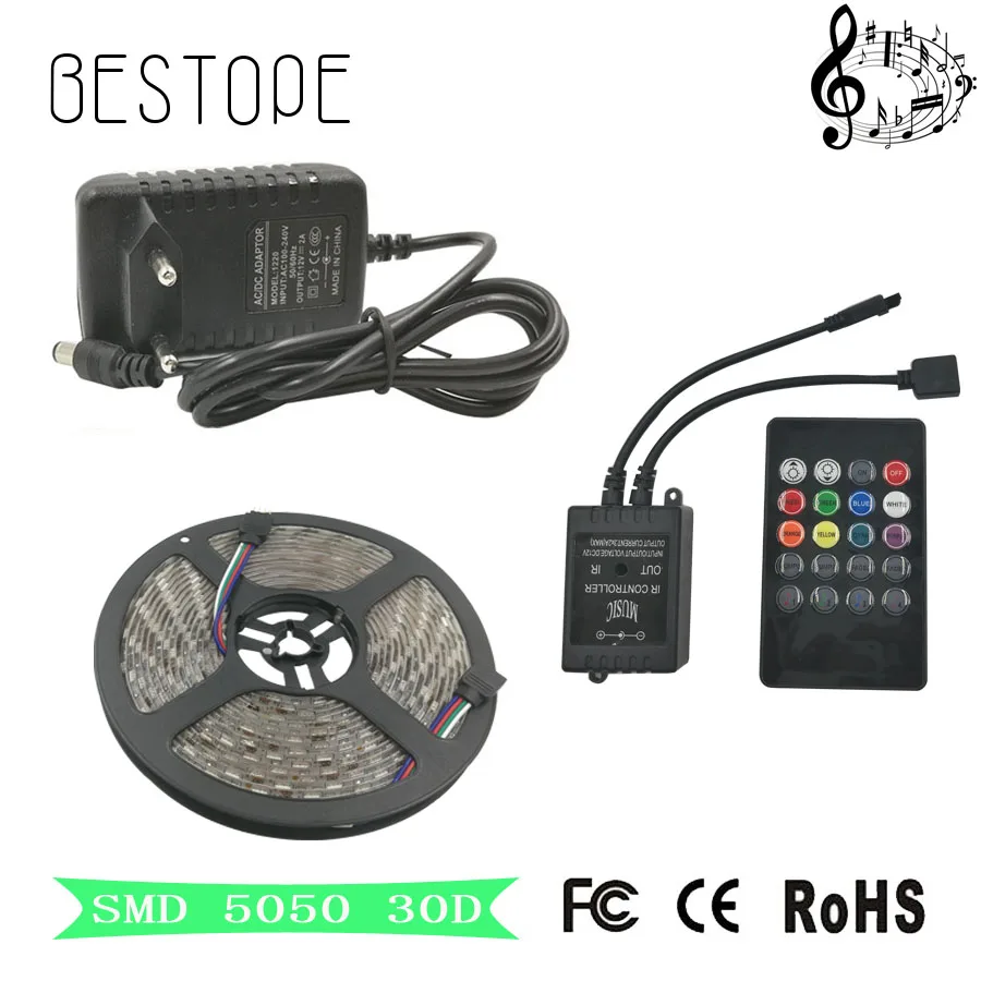 Светодиодная лента 5 М 5050 SMD RGB водонепроницаемая + музыкальный датчик звука ИК