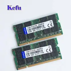 2 шт. 2x1 ГБ PC2100 DDR266 266 мГц 1 ГБ pc2100 ddr 266 266 мГц Оперативная память 200pin DDR1 Sodimm памяти ноутбука Оперативная память бесплатная доставка