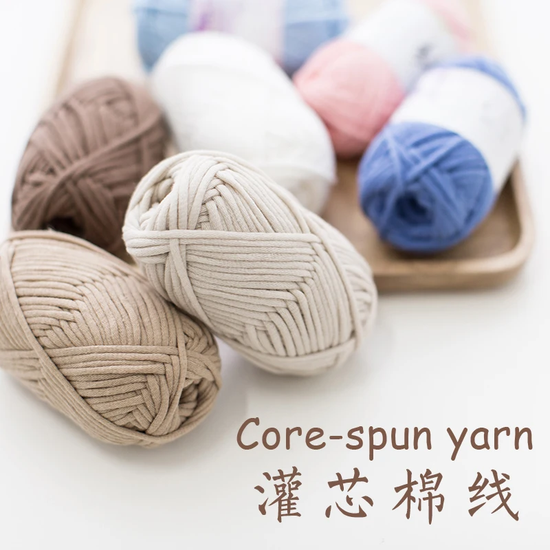 wholesale 5 Pieces/lot Natural Worsted Soft feature cotton Core spun yarn crochet yarn for