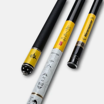 

High Quality Carp Fishing Rod High Carbon 28 Tone Taiwan Fishing Rod Superhard Ultralight Hand Fish Pole Fishing Equipmemt Pesca