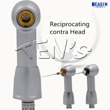 1 шт. X возвратно-поступательная Угловая головка для 10:1 уменьшения углового угла ручного использования файлов