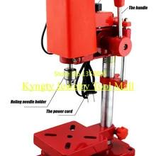 Специальная микро дрель \ Высокая точность вертикальной сверлильный станок, цифровой контролируемый дрель, бурильщик, пресс Миллер