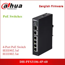 Сетевой видеорегистратор Dahua 4 Порты и разъёмы PoE переключатели двухслойный промышленный коммутатор питания через Ethernet Поддержка IEEE802.3af, IEEE802.3at PoE протокол DC48~ 57 вольт Мощность
