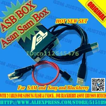 Новейшая vesion коробка asb/адаптер asan sam для samsung flash& unlock, для blackberry& sony Ericsson(в комплекте 2 кабеля