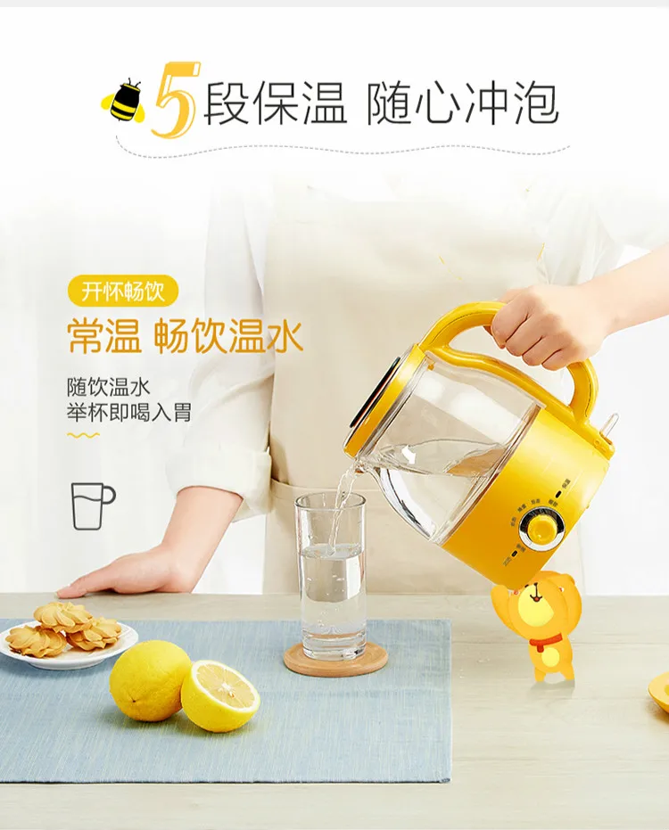 7_meitu_64