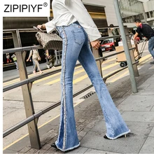 Корейский стиль, джинсы для женщин, повседневные, высокая талия, джинсы, облегающие, длинные штаны, брюки, женские, Промытые, элегантные, для девушек, расклешенные джинсы, K388