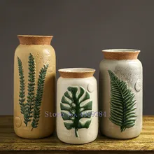 Скандинавские креативные идиллические Ретро листья керамическая ваза современная домашняя Цветочная композиция декоративные орнаменты свадебное украшение