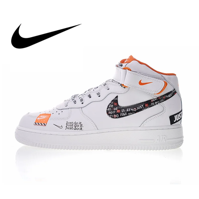 just do it nike air force 1 just do it nike air force 1
