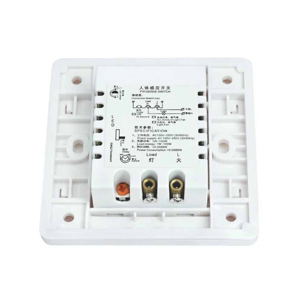 Etouch которой оригинальный 110V 220V переменного тока с выдержкой времени