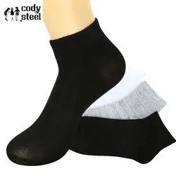 Cody Сталь Для мужчин летние шорты носки Дезодорант впитывает пот человек носки без пятки одноцветное Цвет тонкие мужские носки 3 пар/лот