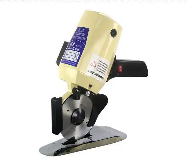 220V 250W industrial Electric Scissors, cutter for cloth leather fabric
