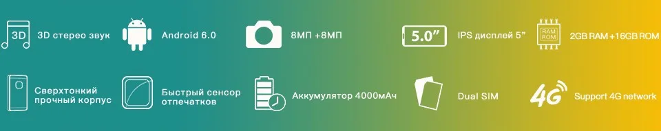 X5 MAXpro 01(JDC)