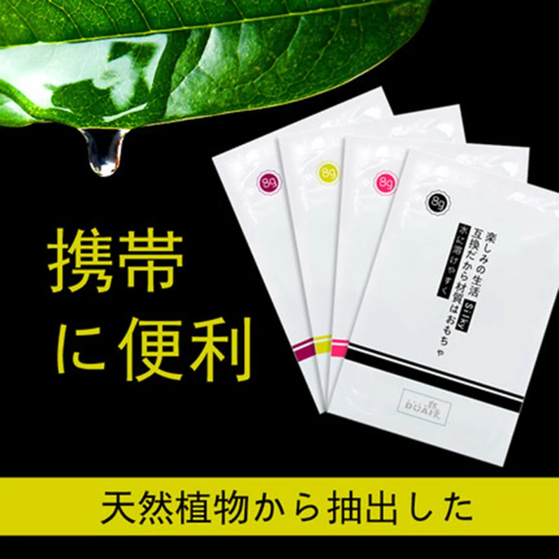 8g Japan Water Based Anal Lubricants Body Oil Flavored Sex Lubricant