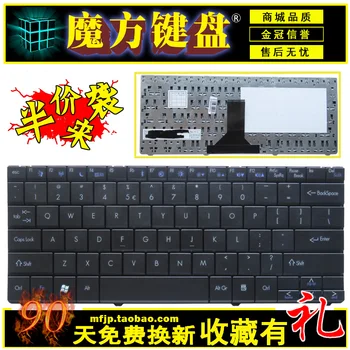 

FOR GATEWAY UC7308U JM30 M82 UC7301C UC7803 UC7811C laptop keyboard