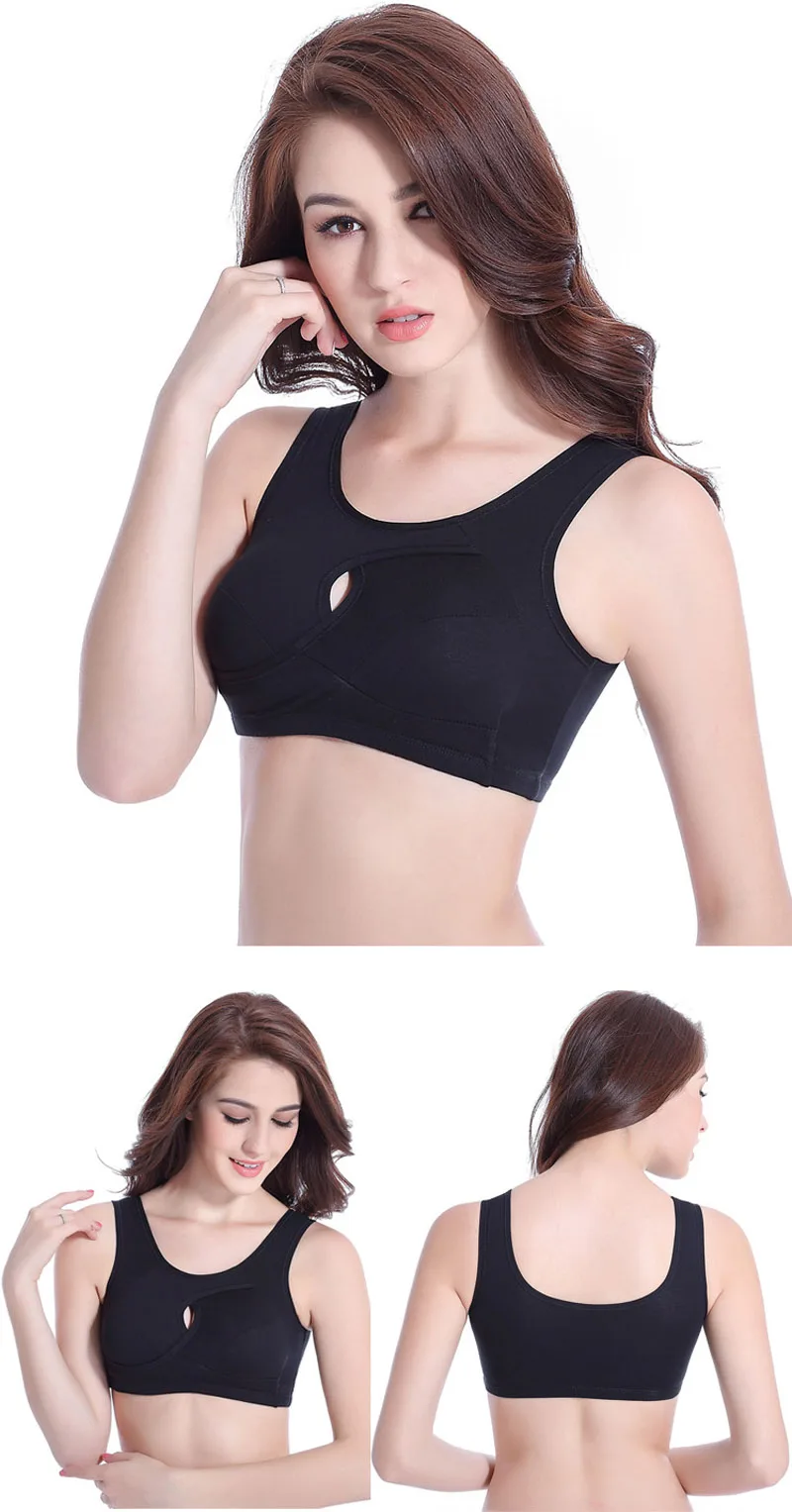 Sport bra detail 3