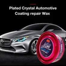 Автомобильный Премиум карнауба Авто Воск Кристалл твердый воск краска уход за царапинами ремонт обслуживание воск краска покрытие поверхности автомобильные аксессуары