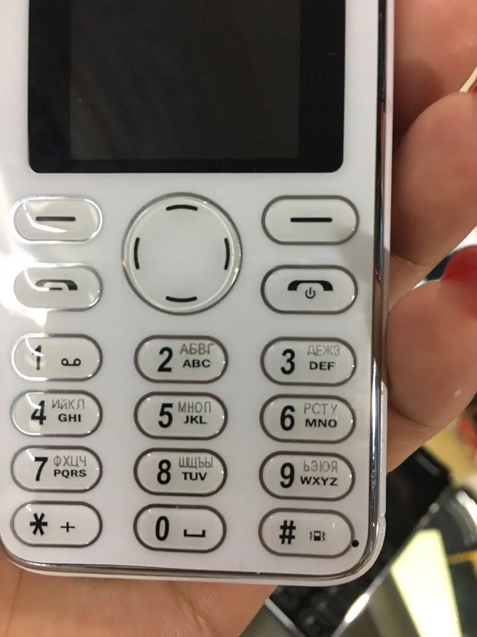 739650950229368256