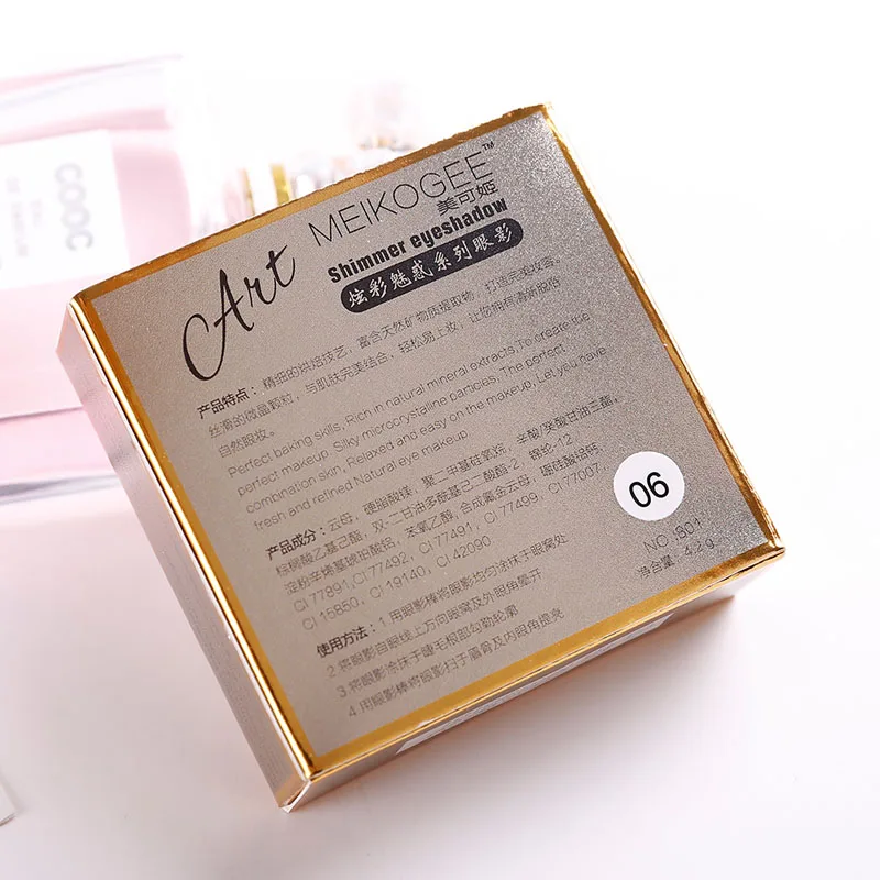 baked eyeshadow_07