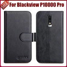 Hot Sale! Blackview P10000 Pro Case New Arrival 6 