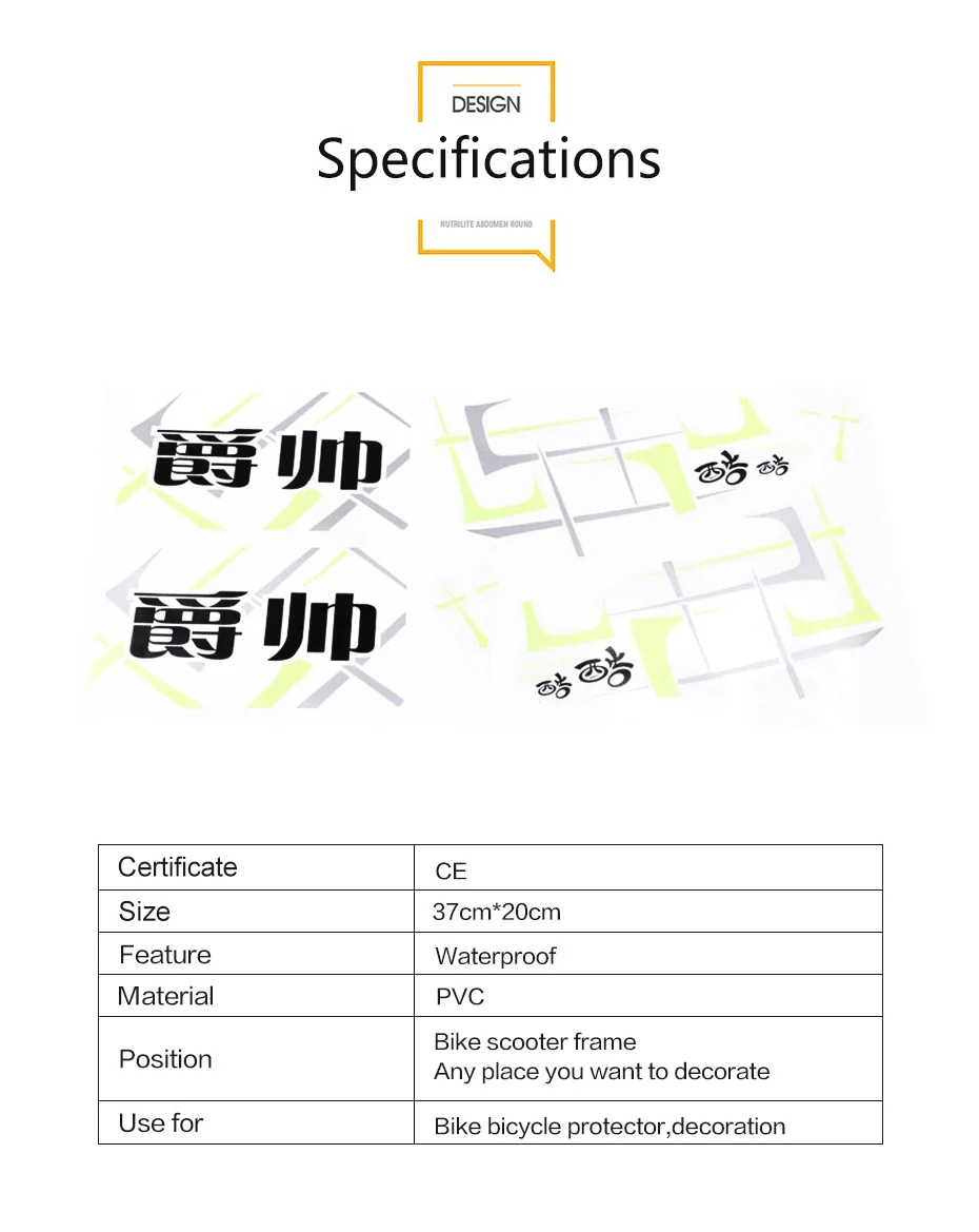 Водонепроницаемая ПВХ велосипедная рамка наклейка s 37 см* 20 см MTB велосипед ручной работы особенности декоративные наклейки Велоспорт на открытом воздухе стикер