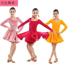Girl Long Sleeves Standard Latin Dance Dress Children Ballroom Dance Dresses Kids Salsa Rumba Cha Cha Samba Tango Dress