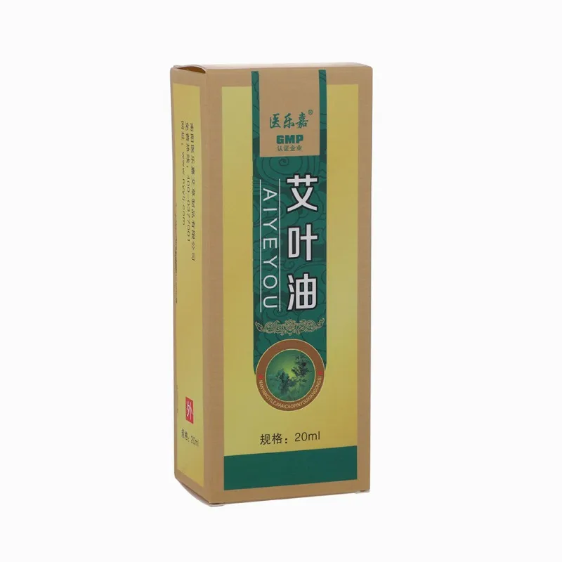 Buy Pure Massage Spa Chinese Leaves Coconut Essential Oil Moisturizer Oil