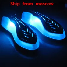 Электрическая ультрафиолетовая сушилка для обуви 220 В, Ультрафиолетовый стерилизатор для обуви, нагреватель для обуви, сушилка для обуви, домашний портативный нагреватель для обуви