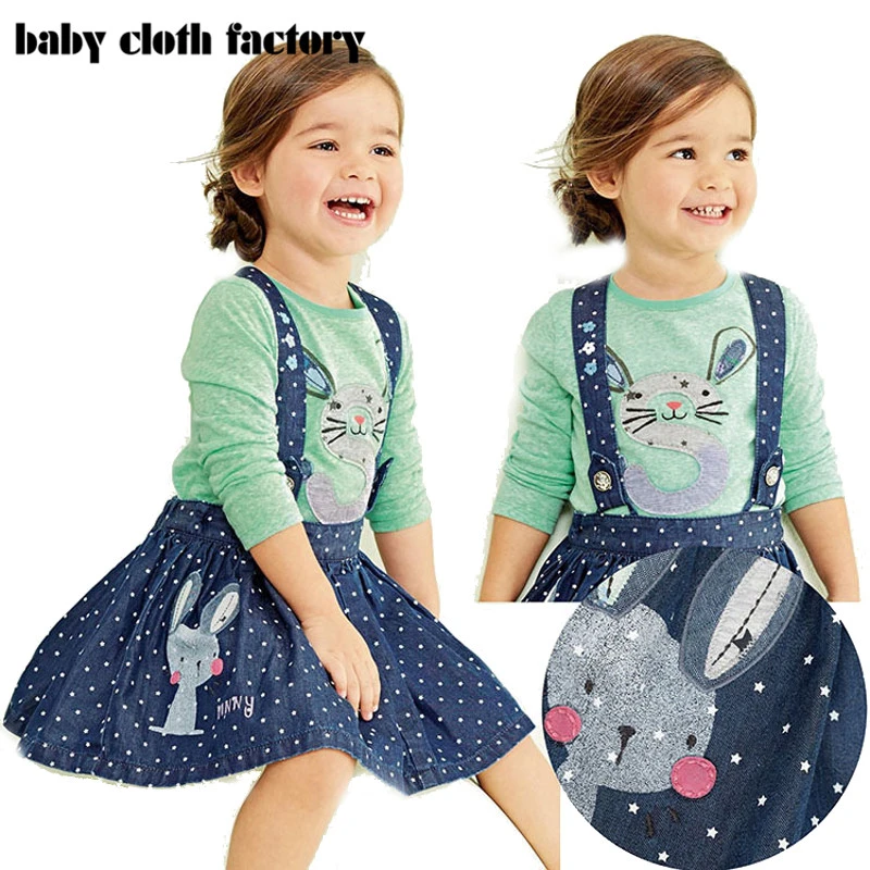 baby cloth style