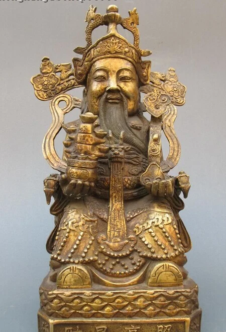 

004944 China Folk Classical bronze Dragon Good lucky God of Wealth Buddha Statue