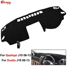 Для Nissan Dualis Qashqai J10 2006 2007 2008 2009 2010 2011 2012 2013 приборной панели крышки Dashmat Даш Мат Pad козырек от солнца доска крышка