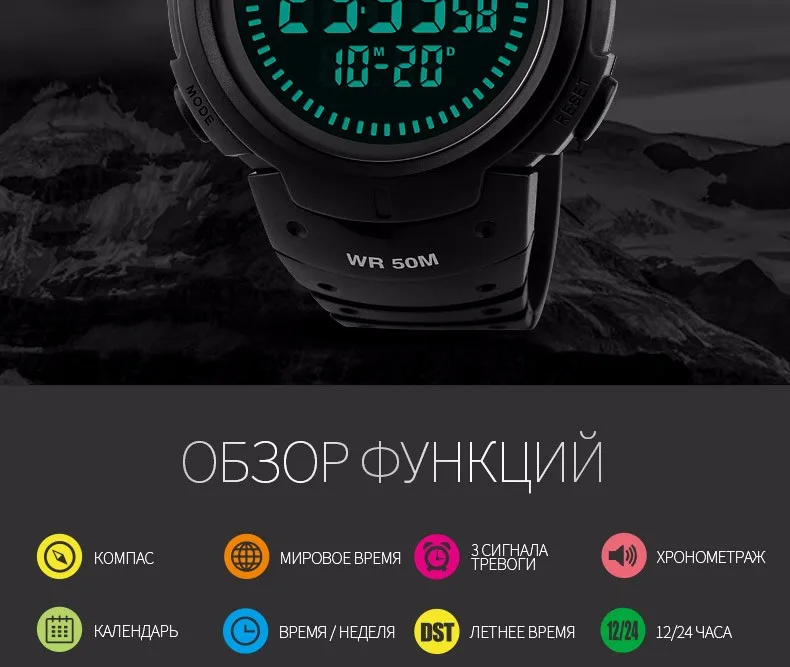 1231-Russian_02