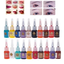 20 цветов Профессиональный Микро Пигмент татуировки чернила Перманентный макияж, боди-арт КОМПЛЕКТ
