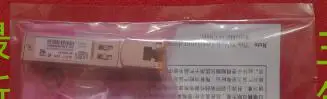 

GLC-T 100m 1000BASE-T RJ45