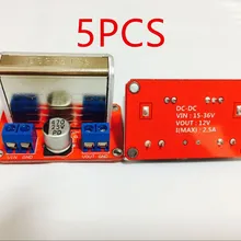 5 шт. YDS-12 DC-DC питание стабилизированный мощность модуль 15-36 в преобразования 12 в короткие высокая эффективность схема защиты
