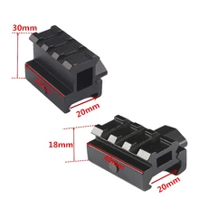 Быстроразъемное рельсовое крепление, 4 слота, крепление для прицела, высокий профиль, крепление для подъемника, удлинение 20 мм, удлинение ласточкиного хвоста, крепление для подъема, caza