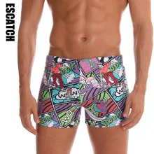 Swim Boxer Briefs Swim Jammer by Camo Racer Mens Square Leg Swimsuit Beach Surfing Swimming Trunks Pants Swimwear Shorts