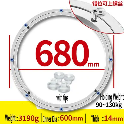 HQ MM02 два слоя Malmatch Дизайн сверхмощный алюминиевый сплав Lazy Susan поворотная пластина стол поворотный стол с винтами - Цвет: 28INCH 68CM OD