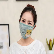 10 шт./уп. осень и зима новые женские модные дыхательные маски мультфильм милая сова полосы женские теплые пылезащитные маски