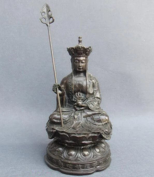 China collection fine workmanship brass Ksitigarbha bodhisattva purple Buddha statuein Statues