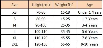 QQ20180704155623