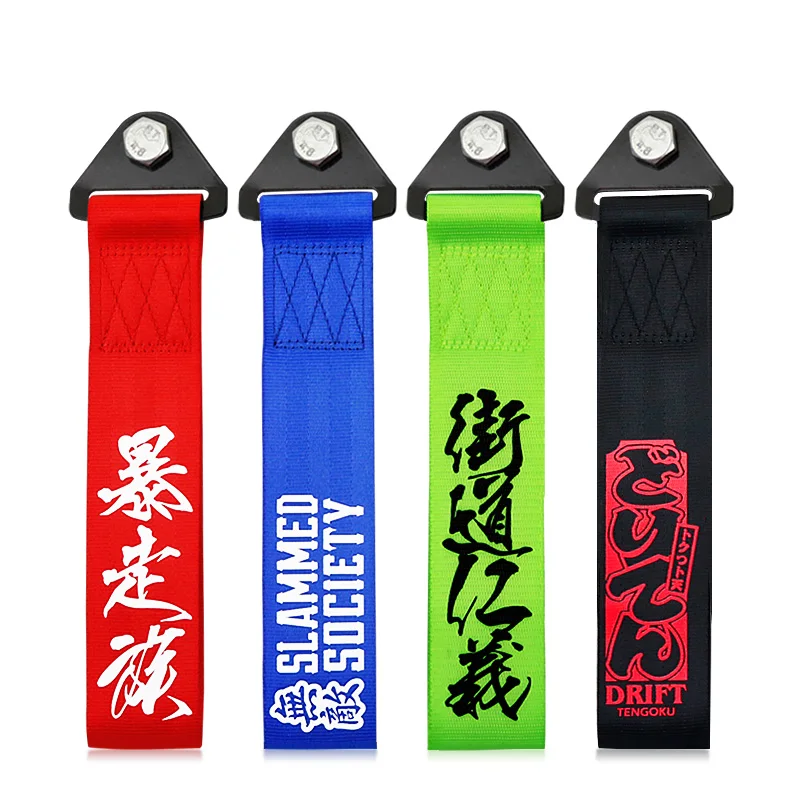 Craven Noizzy Bosozoku Mob Car Towing Rope Nylon Tow Strap High Strengh Trailer JDM Japanese Culture Accessories Car Styling,Blue