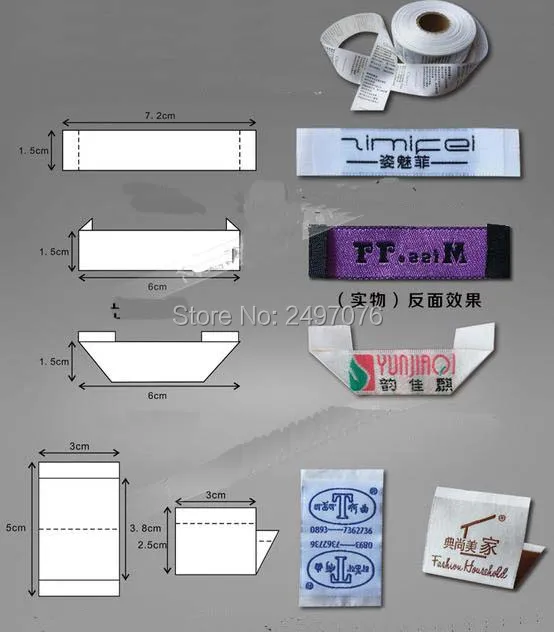woven label9