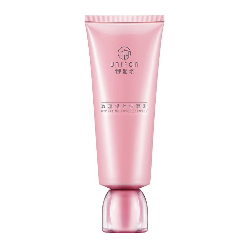 

Yunifang Unifon Hydrating Moisturizing Rose Nourishing Travel Set Cleanser Toner Cream 20ml+20ml+10g